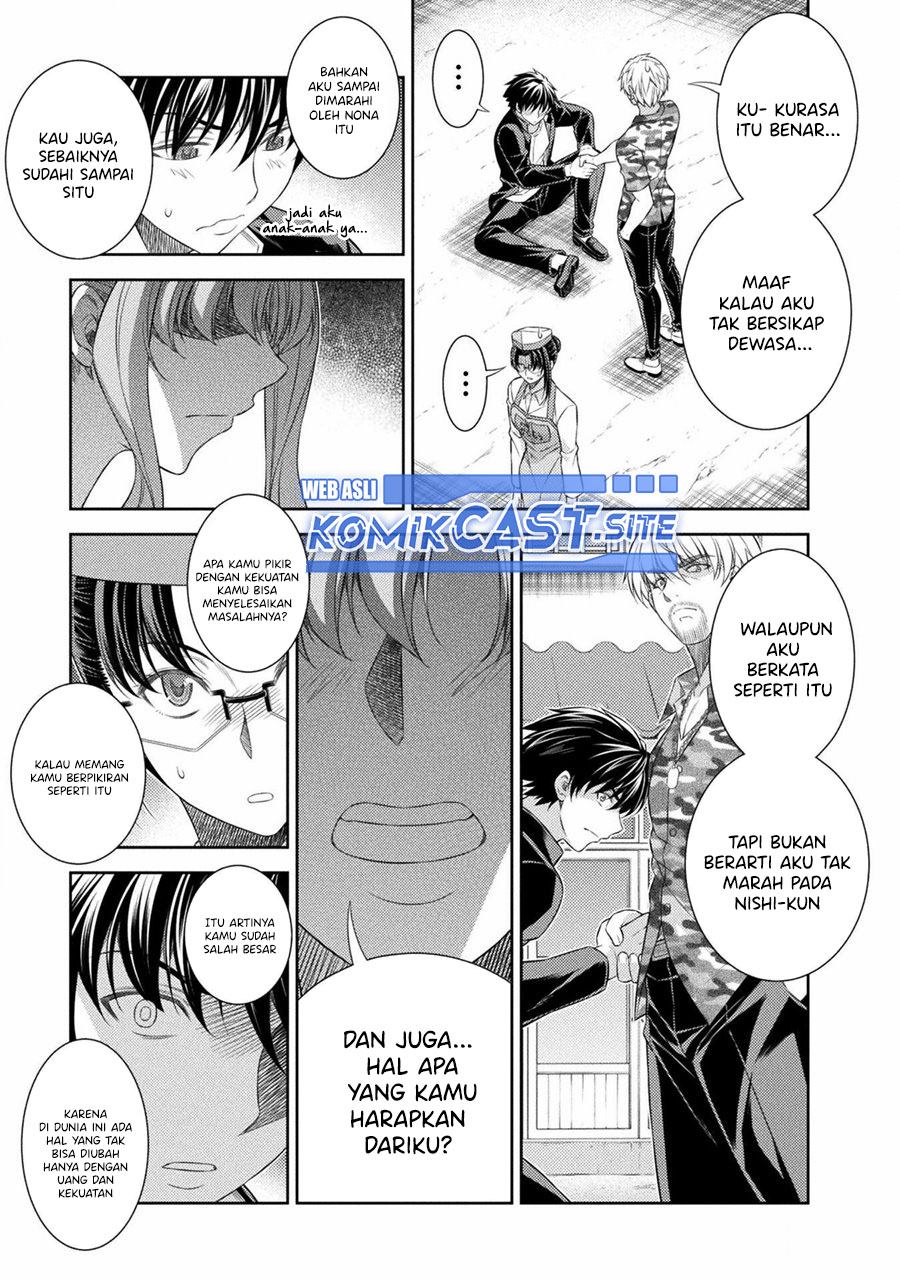 Dilarang COPAS - situs resmi www.mangacanblog.com - Komik silver plan to redo from jk 039 - chapter 39 40 Indonesia silver plan to redo from jk 039 - chapter 39 Terbaru 21|Baca Manga Komik Indonesia|Mangacan